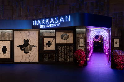 Hakkasan Restaurant Uploaded on 2022-01-25