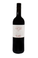 Vin rouge Gamay vieilles vignes de la cave Henri Valloton