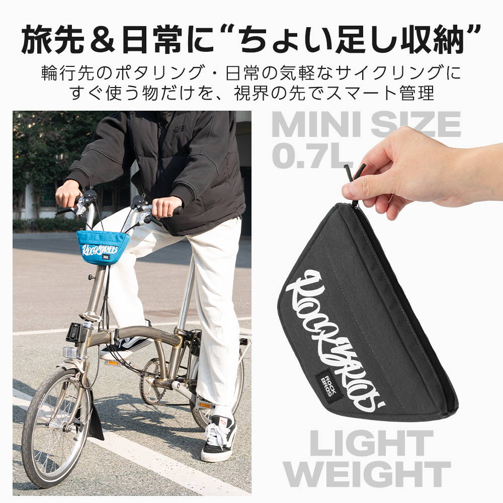ホルモンハンドメイドオーダーフレームバッグ オーダーメイド、フレームバッグ。 | Snatch Cycles