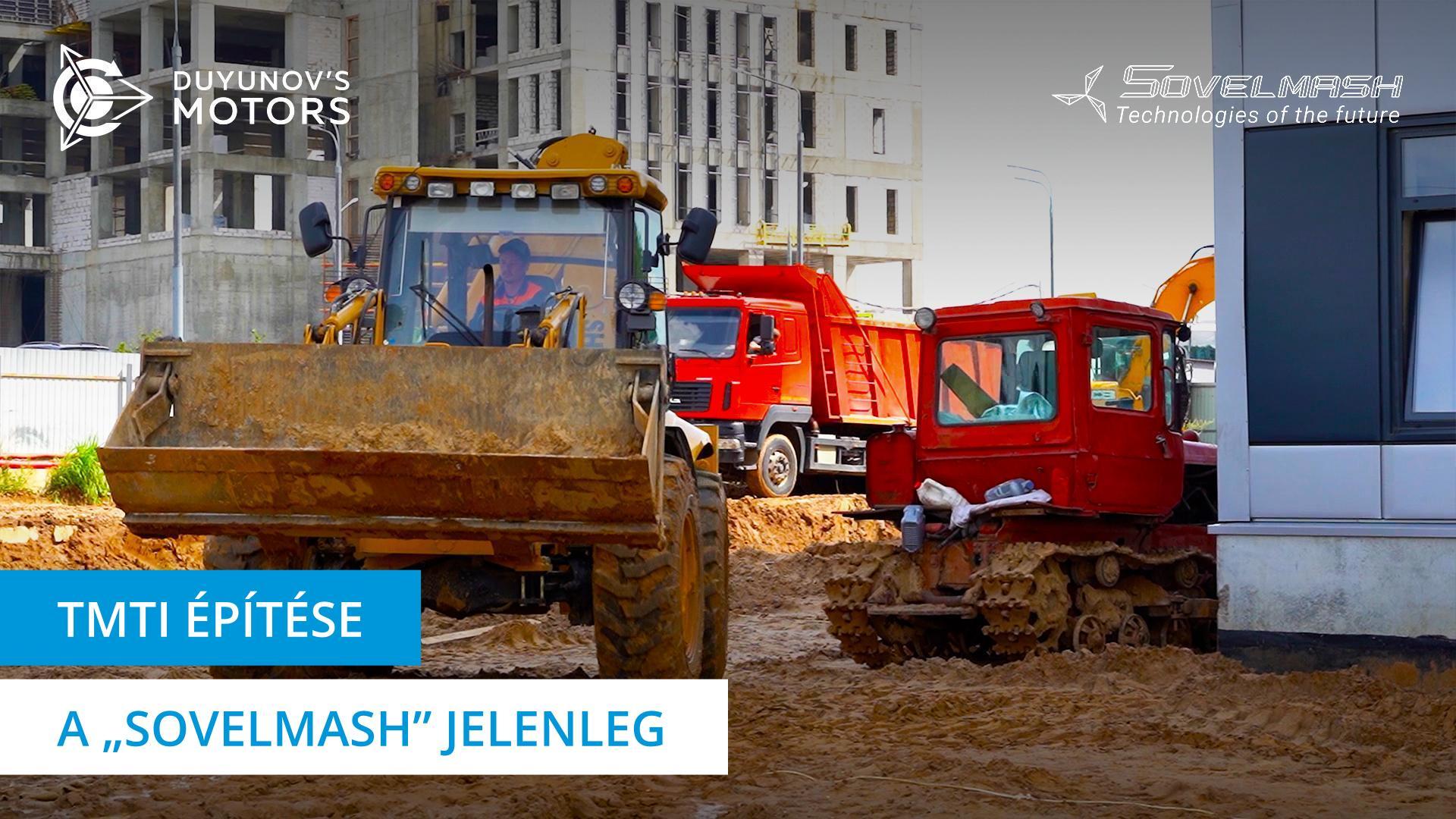 Friss videó a „Sovelmash" tervező és mérnöki technológiai iroda építéséről