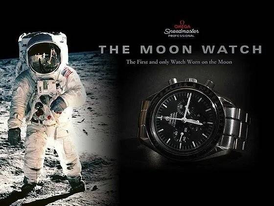 omega speedmaster