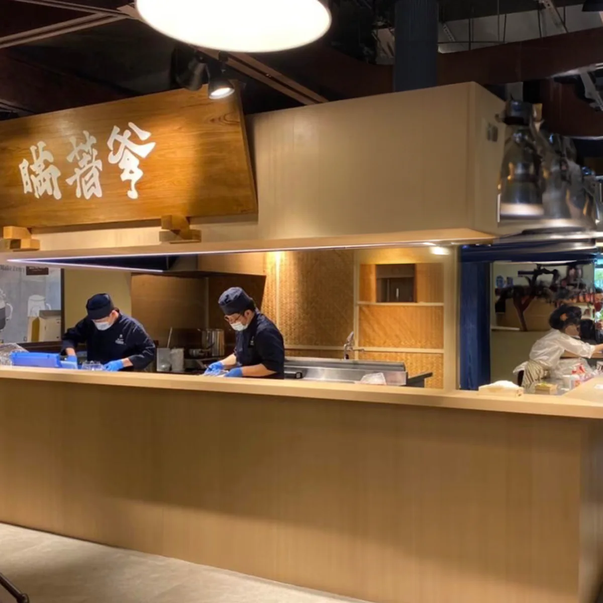 瞞著爹日本料理