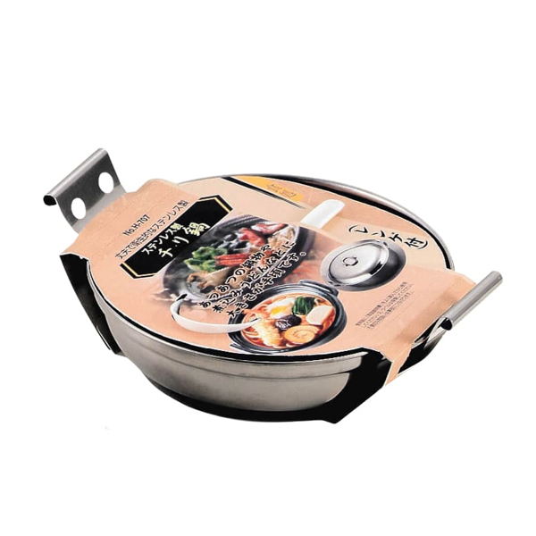 Stainless steel Chirinabe pot (with spoon) - Image 2