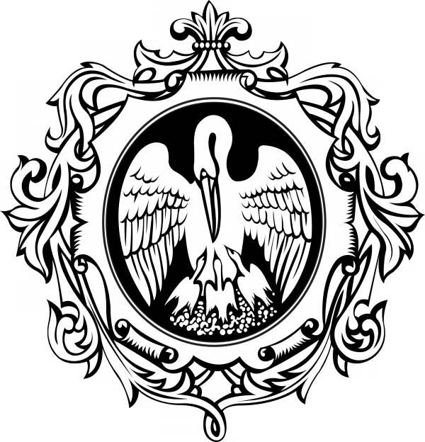 Векторная эмблема Педагогического университета имени А. И. Герцена РГПУ (черно-белая)