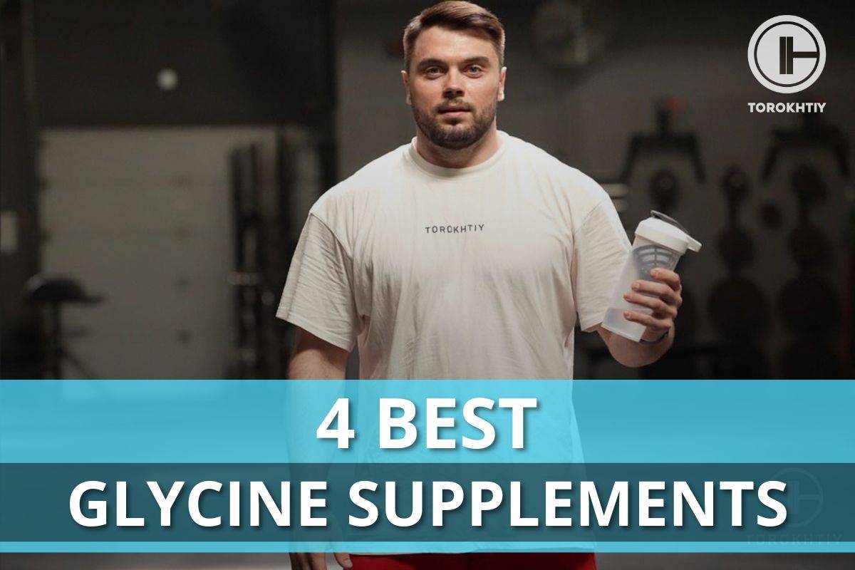 Best Glycine Supplement Best Glycine Supplement