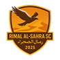 Rimal Al Sahra crest