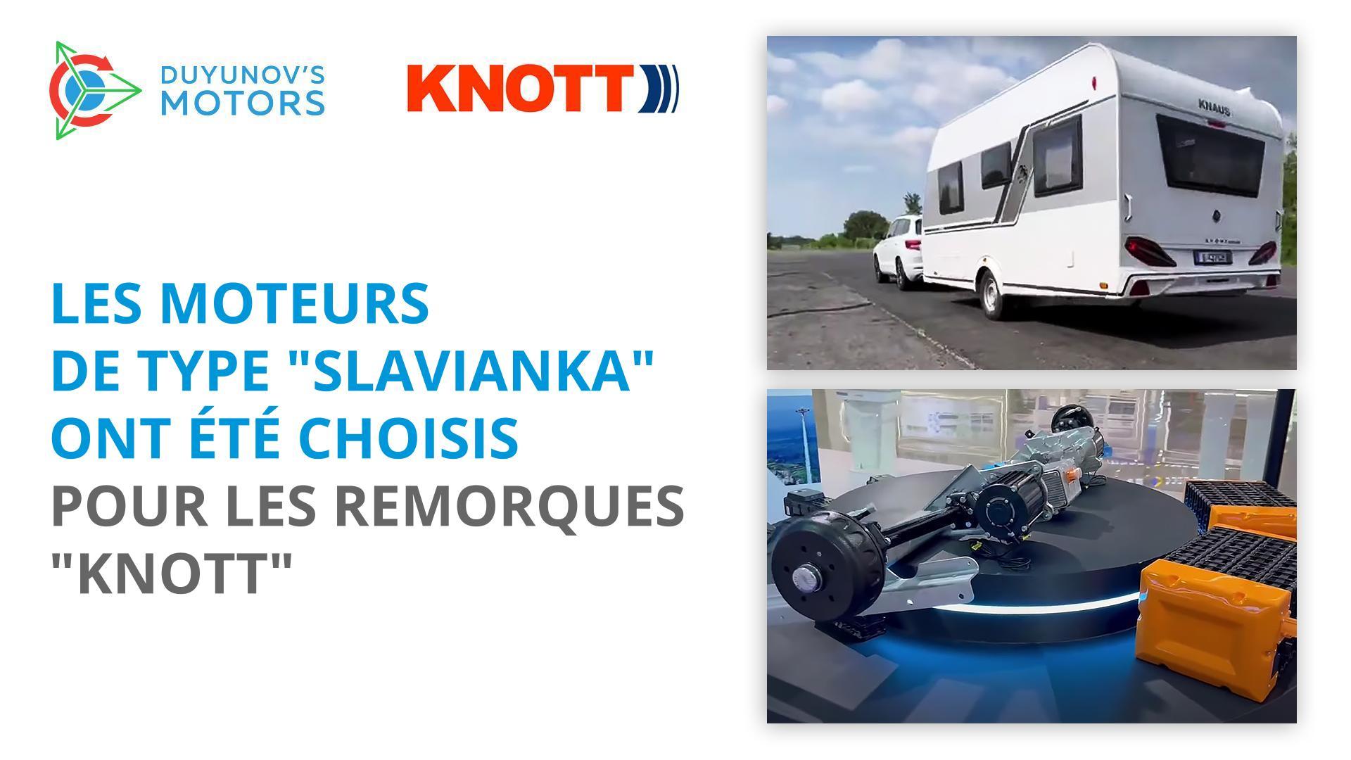 Les moteurs électriques DA-95S ont été classés premiers dans les tests effectués par Autoflex Knott Inc