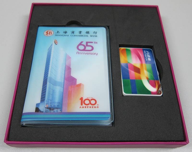 Shanghai Commercial Bank 65th anniversary Mini Octopus Cards