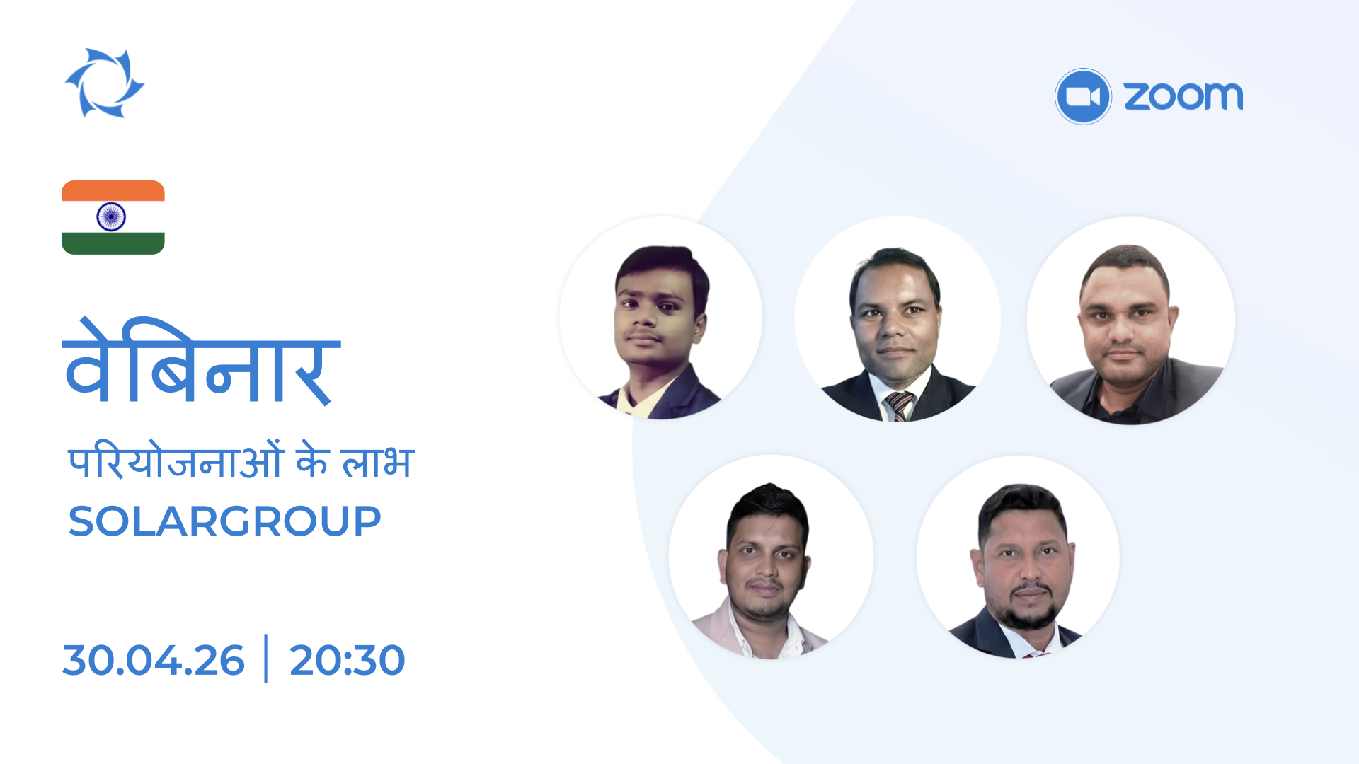 भारत के TOP-5 लीडर्स के साथ SOLARGROUP की परियोजनाओं पर चर्चा