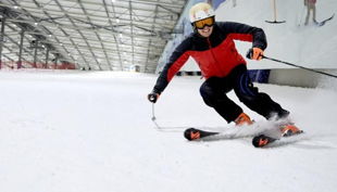 alpincenter ski fahren