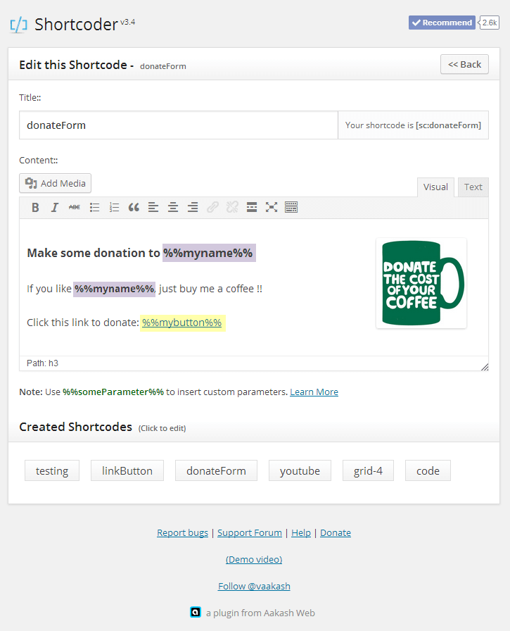 Shortcoder - создание собственных коротких кодов