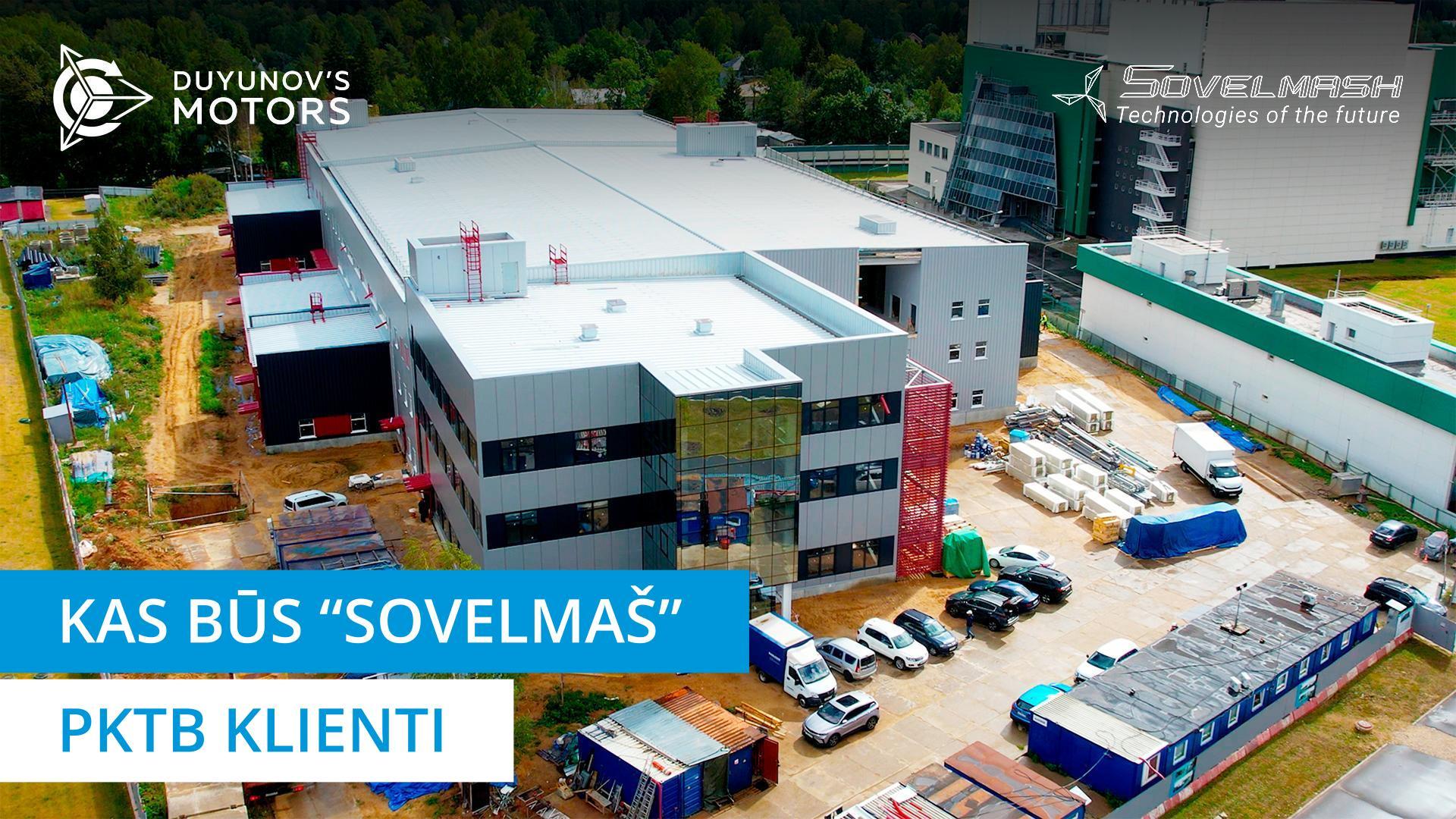 Inženierzinātnes bizness “Sovelmaš” un tā potenciālie klienti