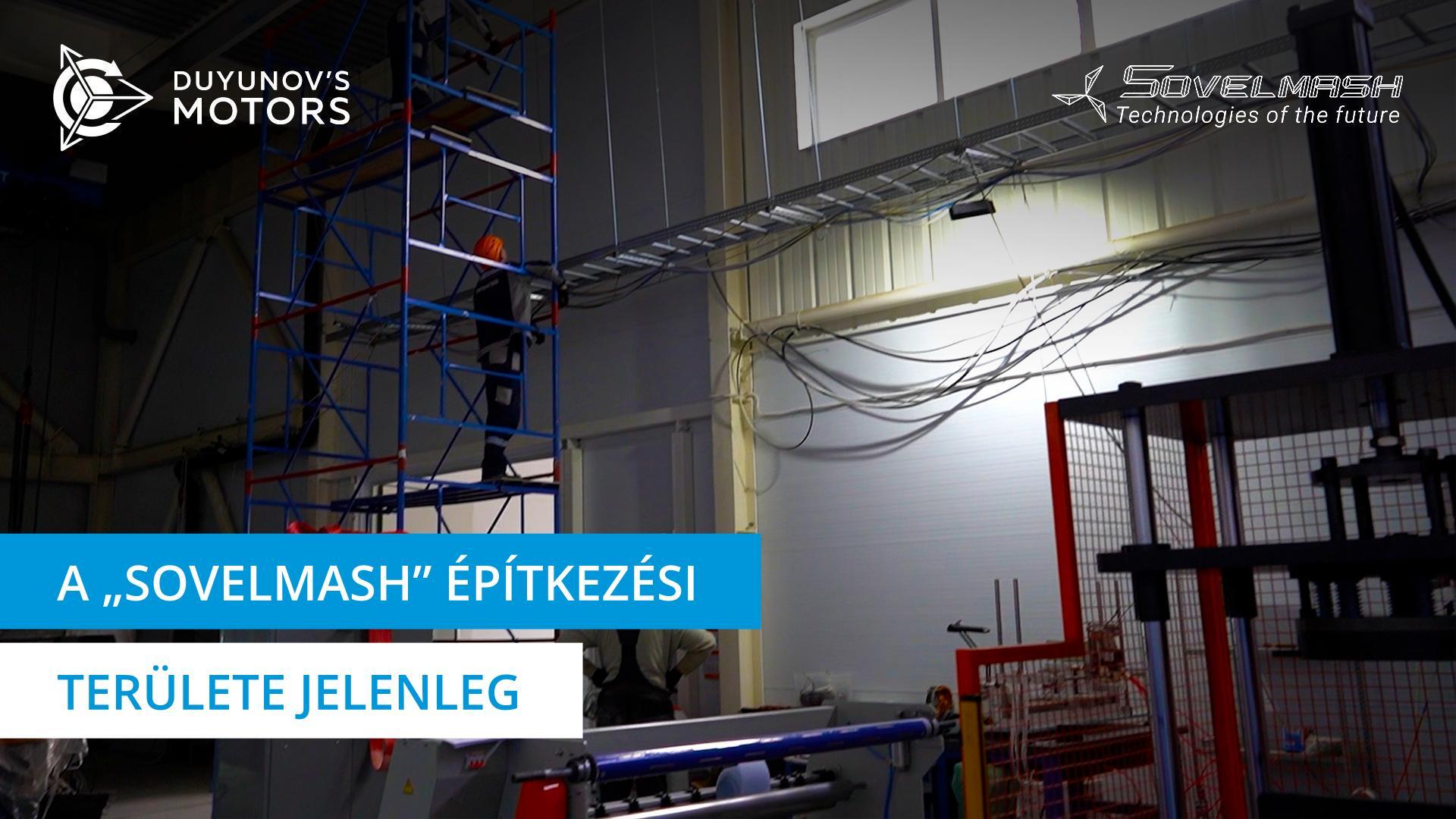 Legfrissebb hírek a „Sovelmash" TMTI építkezésről