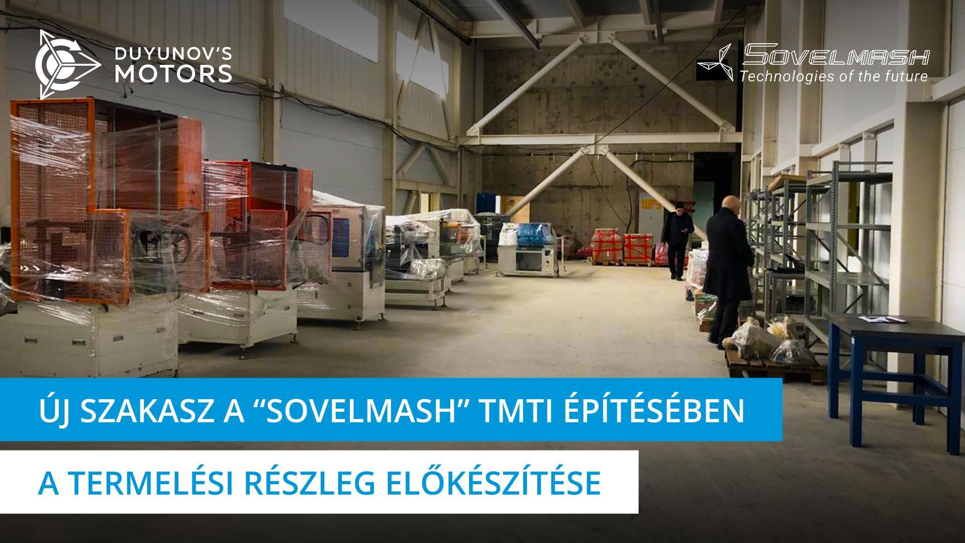 Az építkezés új szakasza: a termelési helyszín előkészítése a működésre
