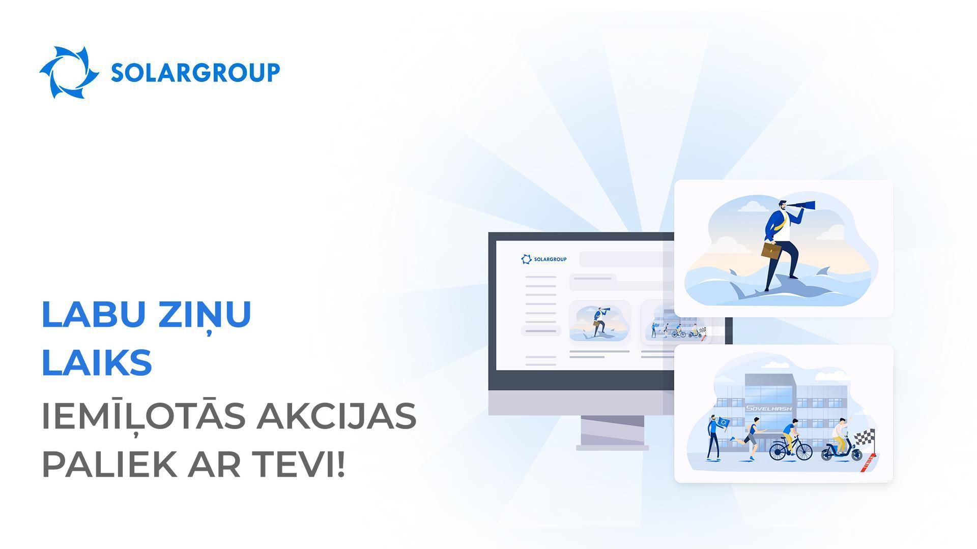 Labu ziņu laiks: iemīļotās akcijas paliek ar tevi!