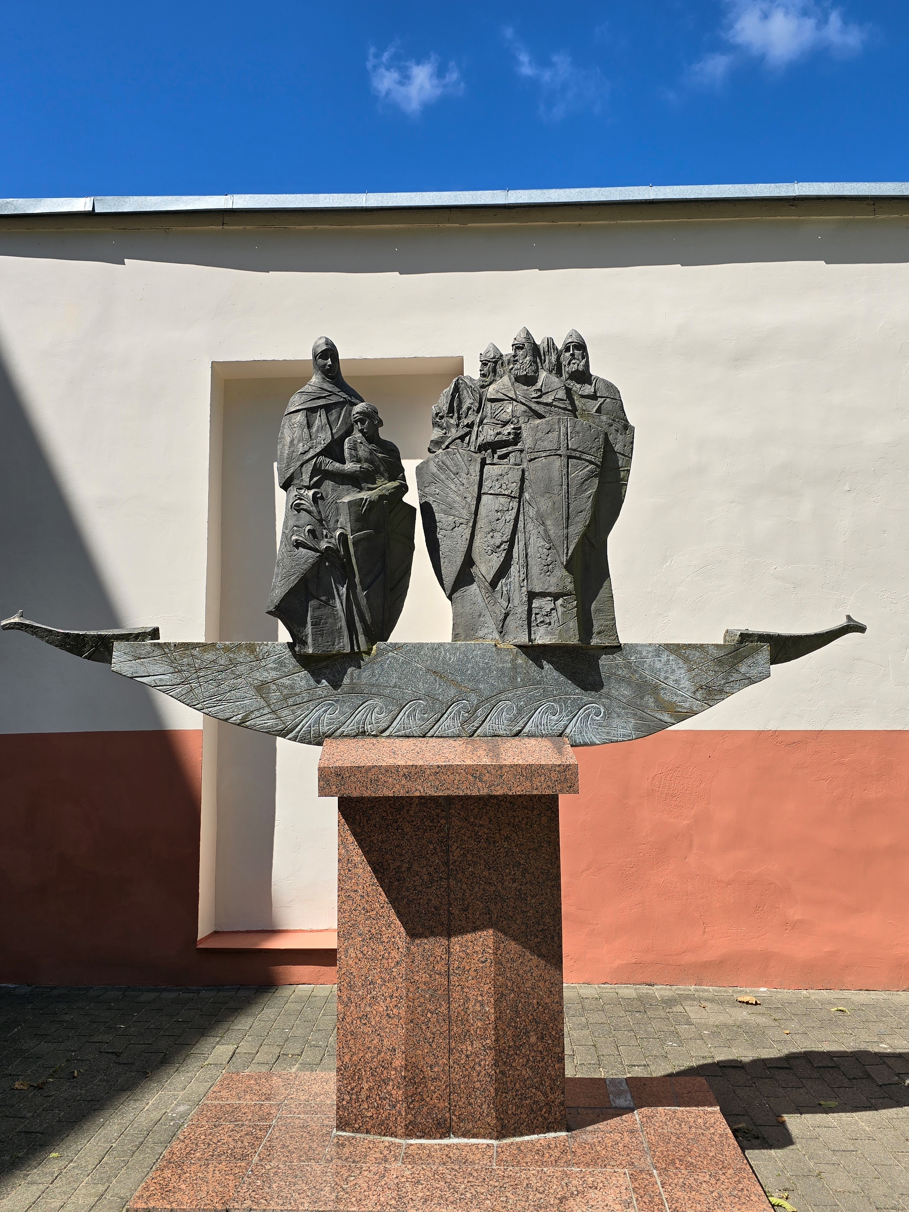 Полоцк - древнейший город Беларуси и восточных славян