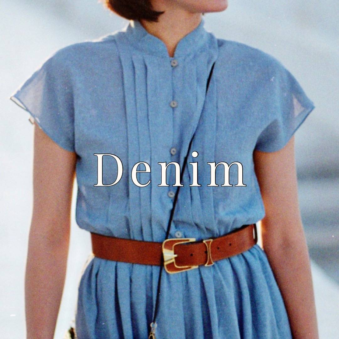 Unique, quality and one of a kind vintage denim
