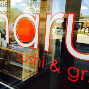 Maru Sushi Gift Card (Any Amount)