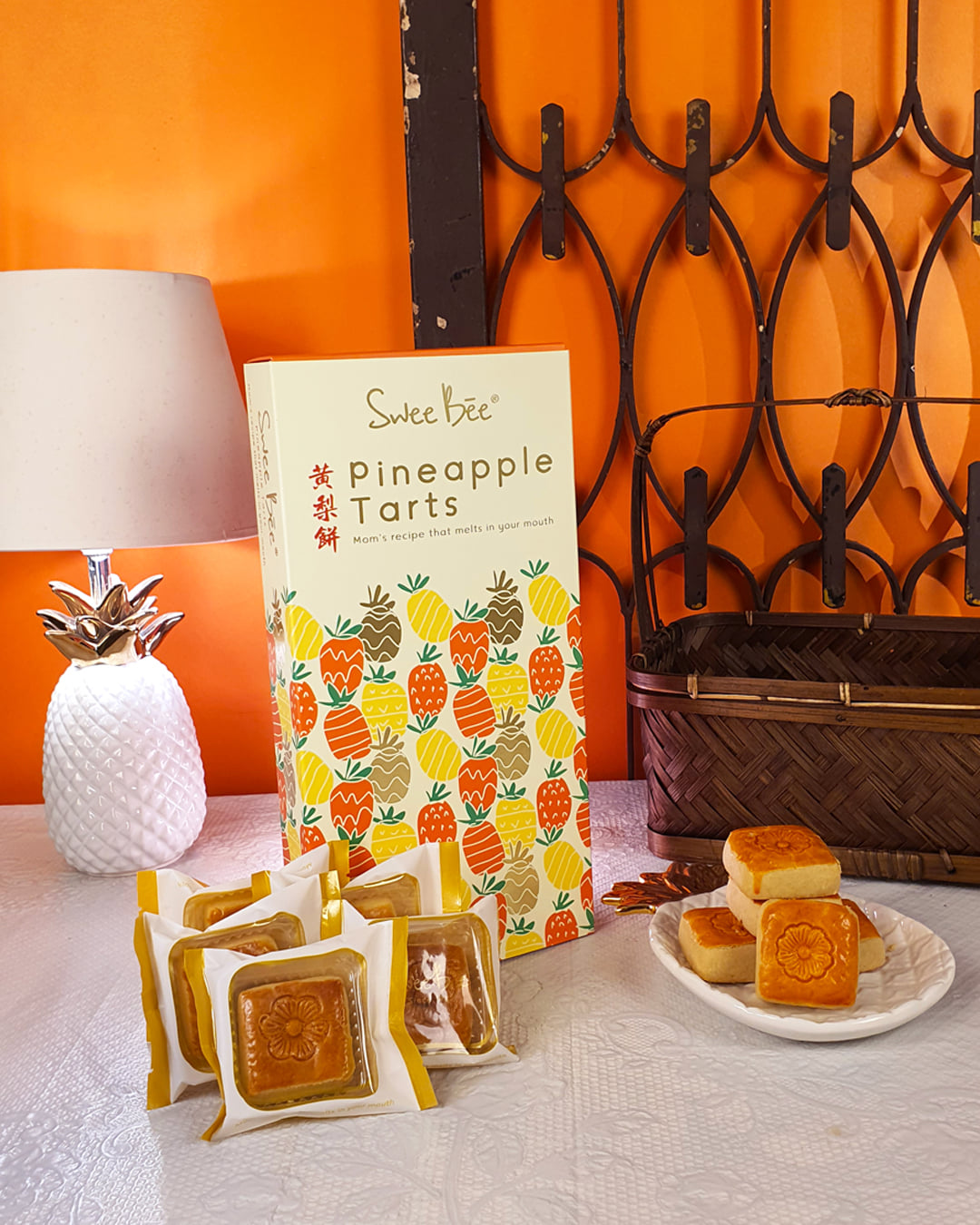 These are not just any pineapple tarts.         瑞美凤梨酥不是一般的风梨酥。