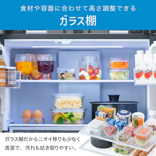 465 冷蔵庫　アイリスオーヤマ　人気　国内メーカー　保証込み　高年式　同棲向け レンタル] [439L][ファミリー向け][観音開き]アイリスオーヤマ
