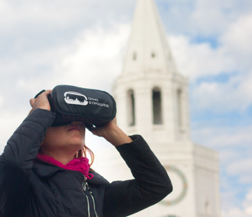Экскурсия с очками виртуальной реальности 