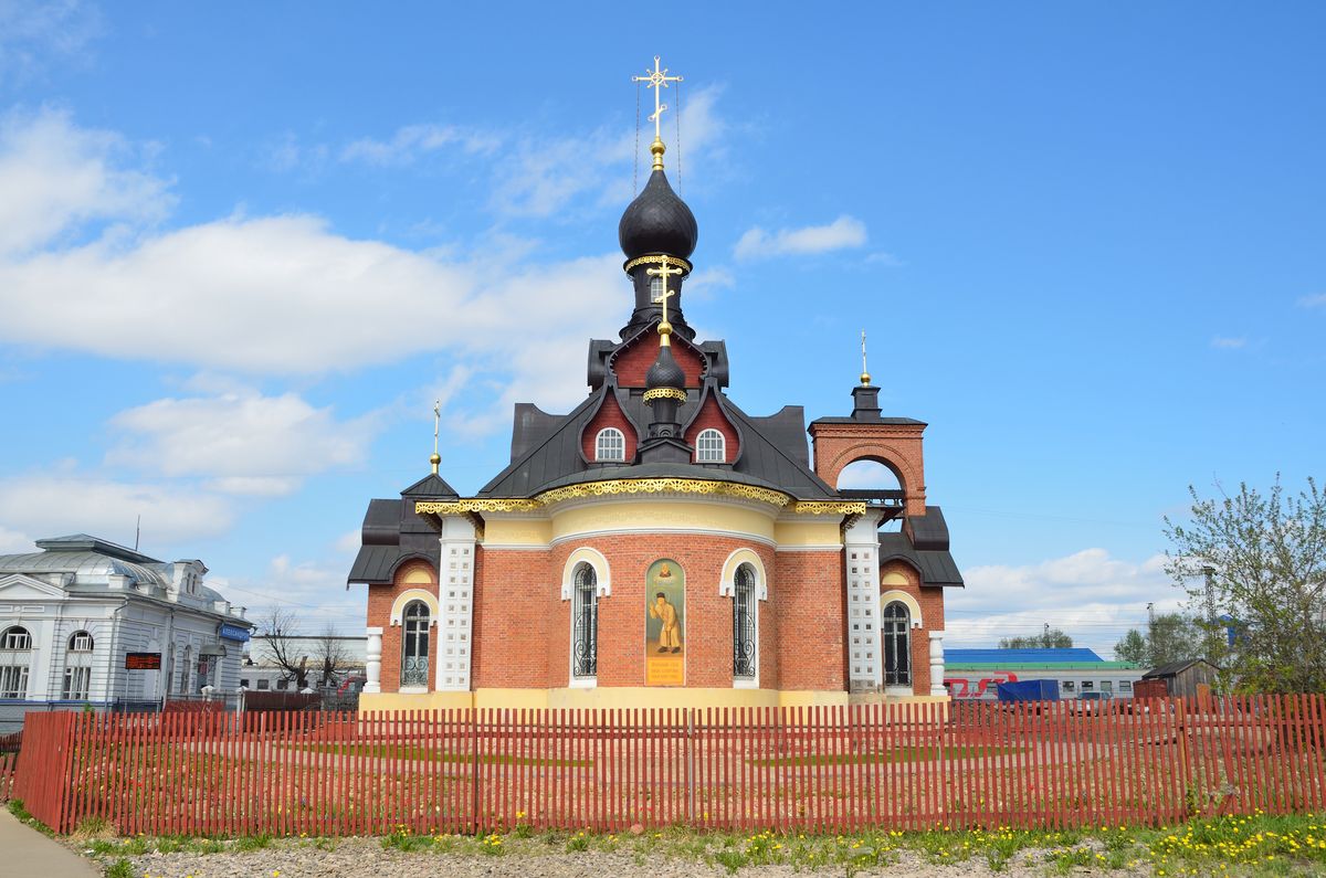 Обзорная пешеходная экскурсия по Александрову