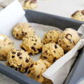 easy chewy chocolate chip cookies
