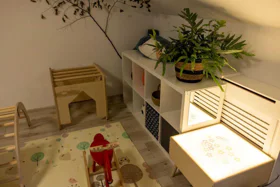 Żłobek WIOSKA Omika Baby