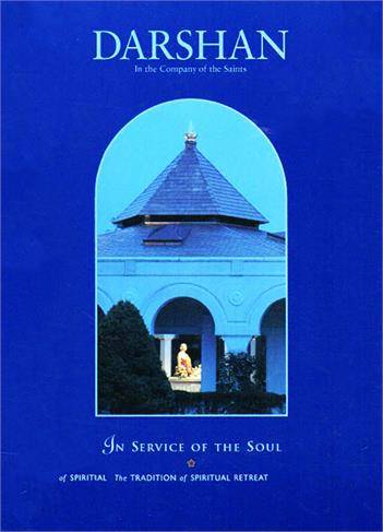 Darshan magazine cover - "In Service of the Soul"