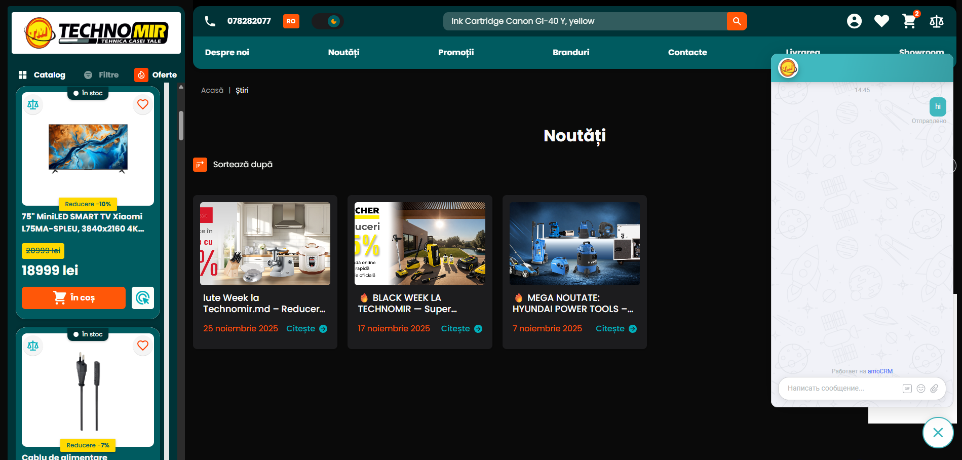 Nx developers developer - Vytautas B.'s portfolio image