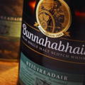 Bouteille de Single Malt Scotch Whisky Stiuireadair de la distillerie Bunnahabhain sur l'île d'Islay dans les Hébrides intérieures d'Ecosse