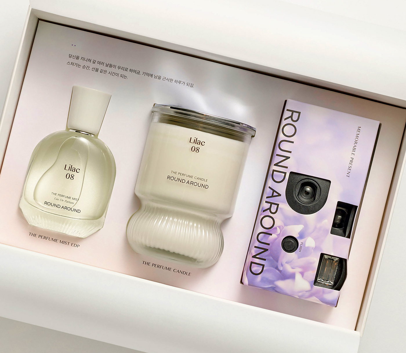 HEAZ Reveals Round ARounds Clean Aesthetic Through Packaging Design 