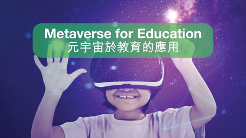 the-metaverse-in-education-a-primary-project-learning-on-sustainable-development-ecology