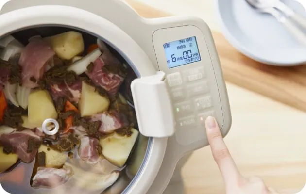 予約調理