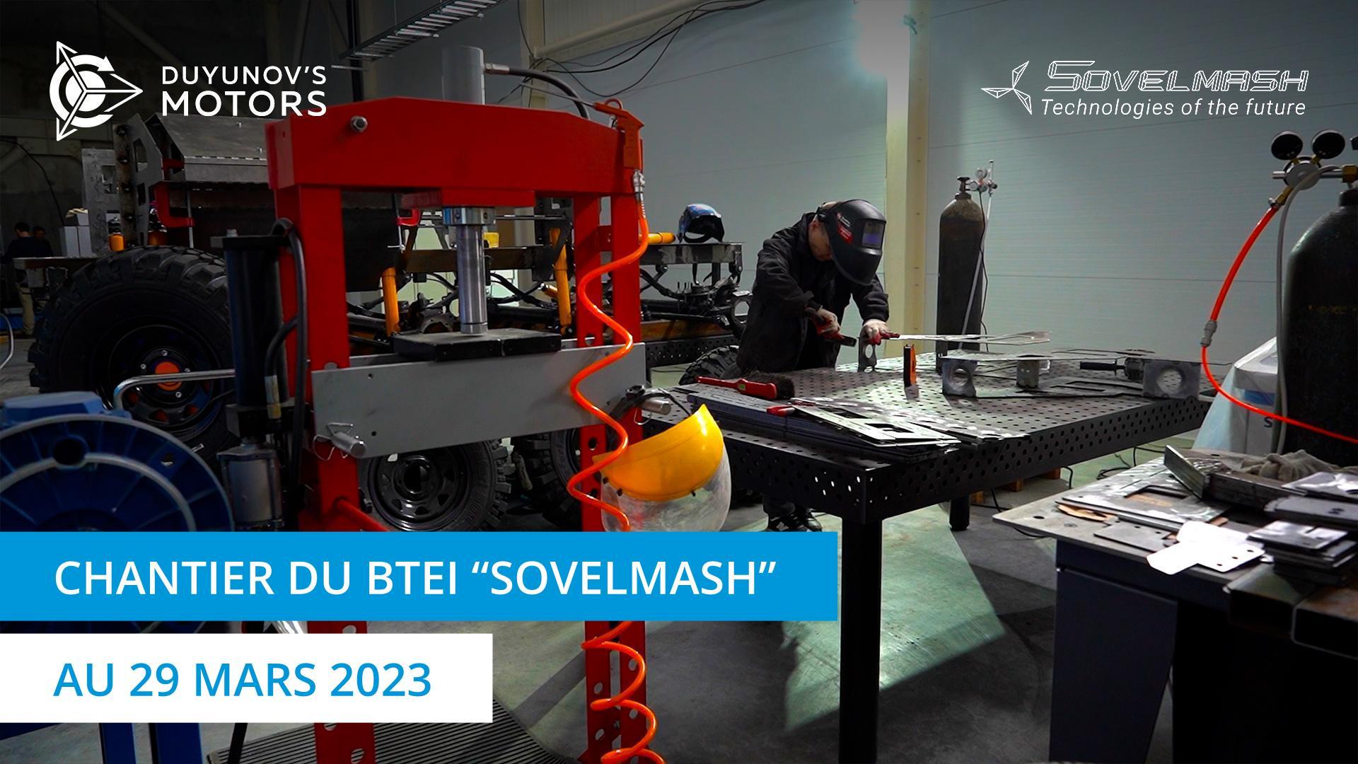 Visite vidéo du bâtiment du BTEI "Sovelmash"