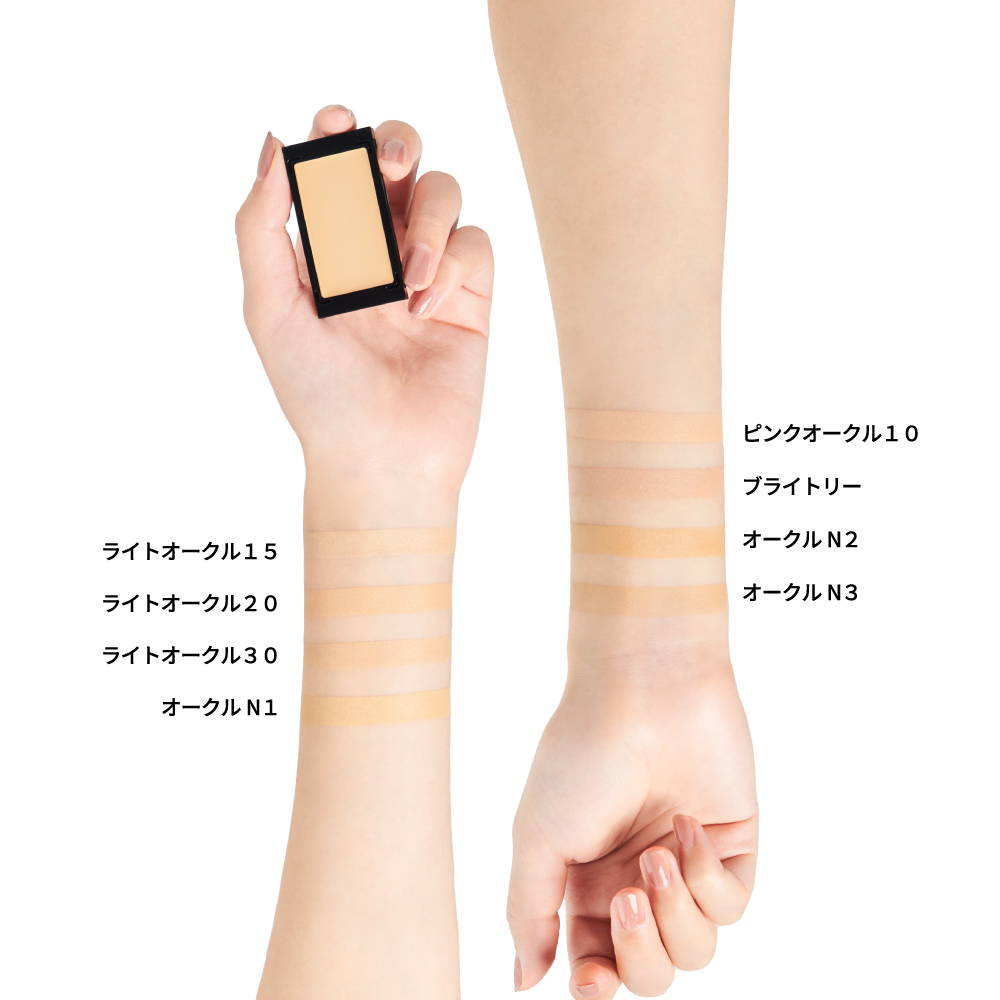 クリームファンデーション＜レフィル＞ 高純度ワセリン主成分のファンデーション - スターオブザカラー