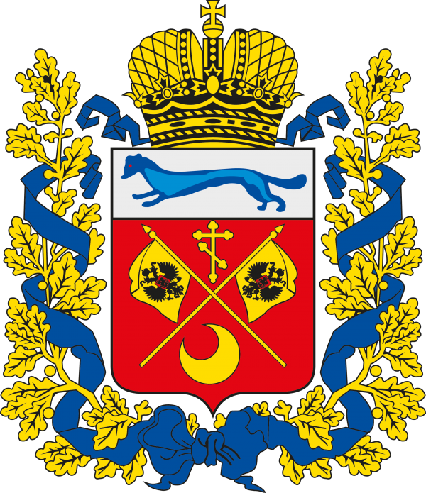 Векторный герб Оренбургской области