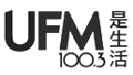 Tasty Snack Asia - Snack Gift Box Delivery In Singapore - Tasty Snack Asia As Seen On UFM 100.3fm Featured