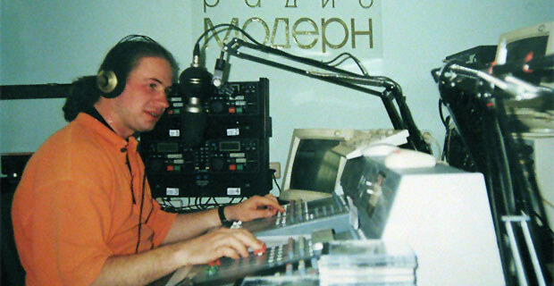 Родившиеся в 90-е: настрой волну на радио «Модерн» - OnAir.ru
