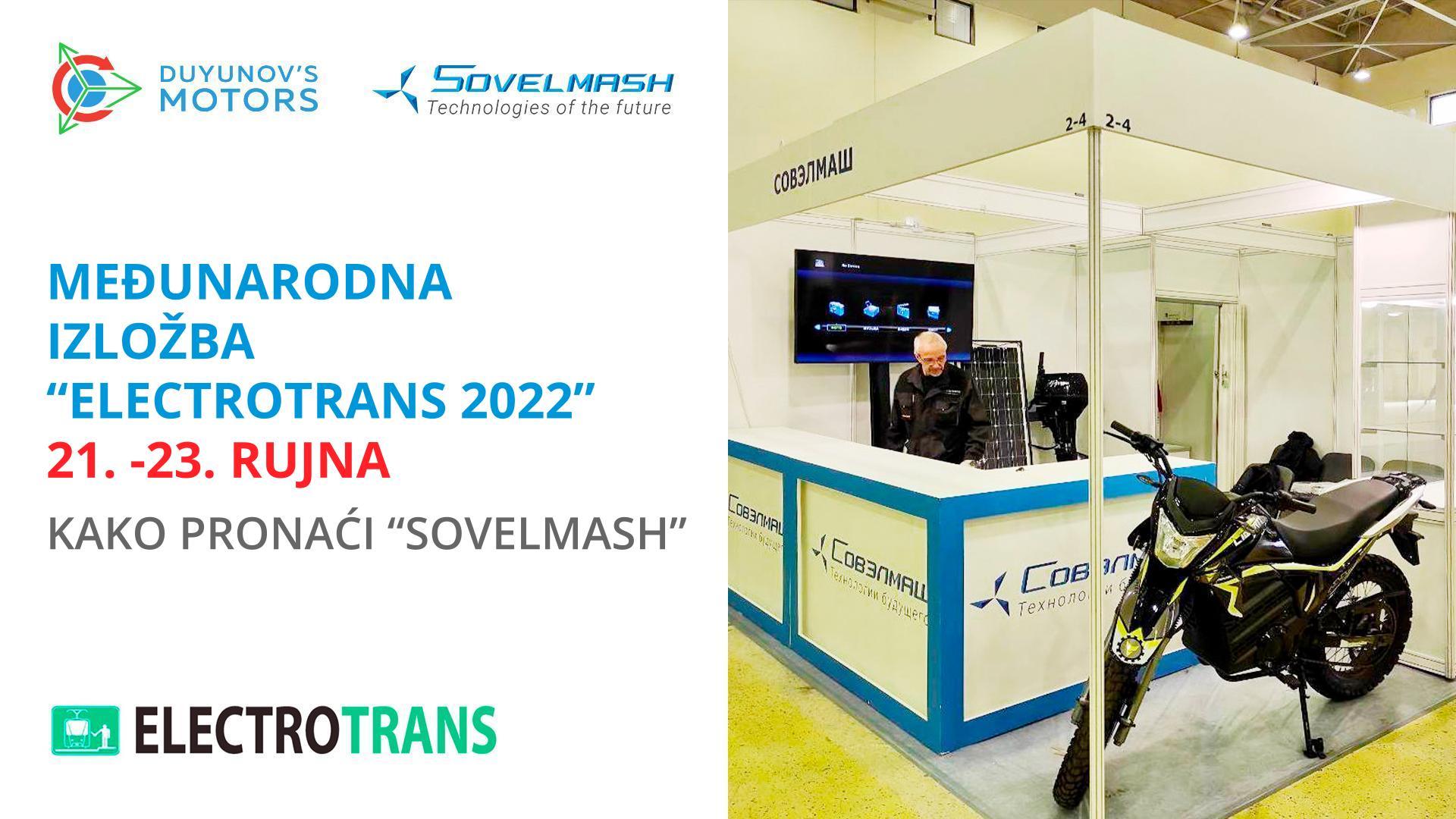 Tjedan javnog prijevoza u Rusiji: Međunarodna izložba "ElectroTrans 2022"