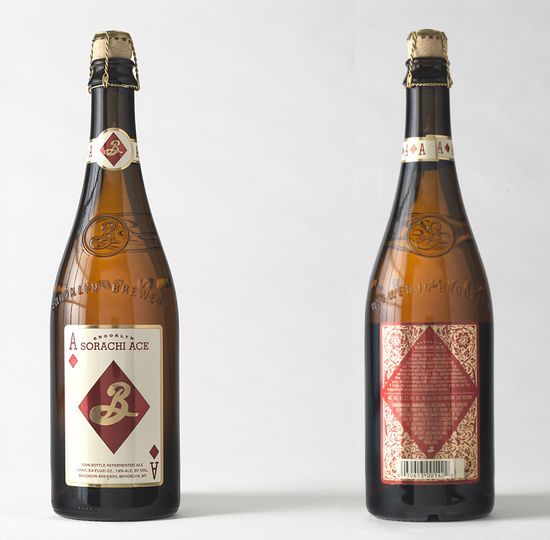 Sorachi Front and Back