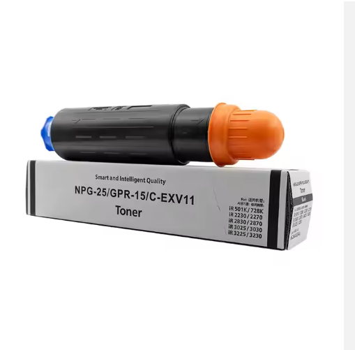 Canon Copier Toner - Image 3