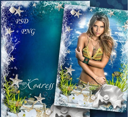 Романтическая рамка для летнего фото - чудный мир