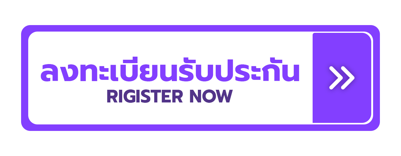 Register BrightSign Warranty