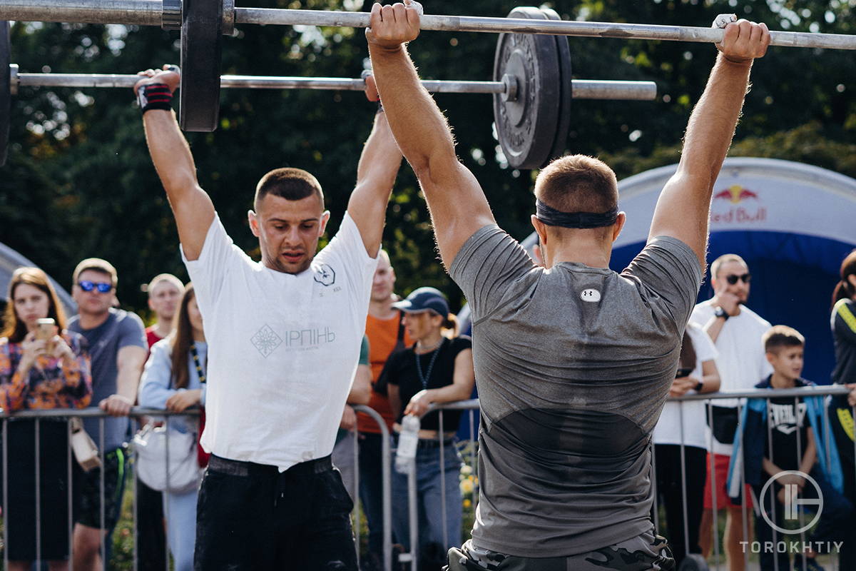 overhead press vs military press