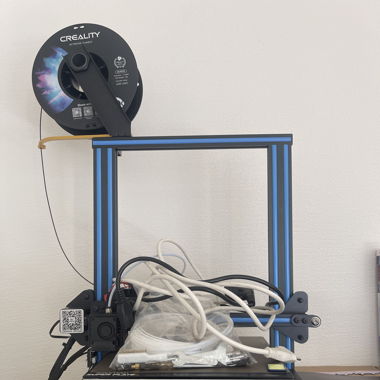 Greentech A20 3d Drucker 