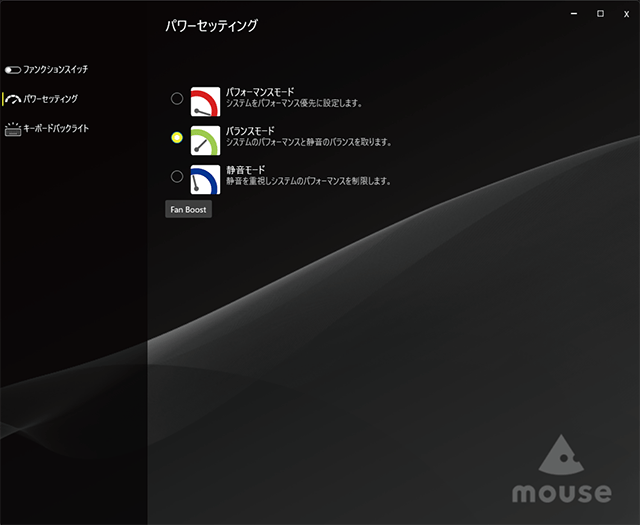 Control Center