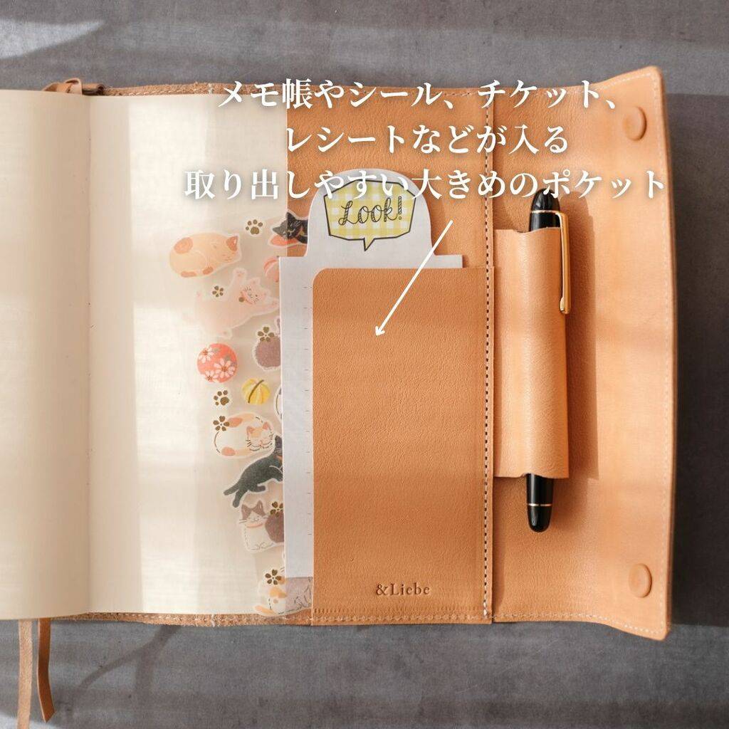 Notebook cover for carrying around a pen, A5 size, Tochigi leather, ma –  &Liebe