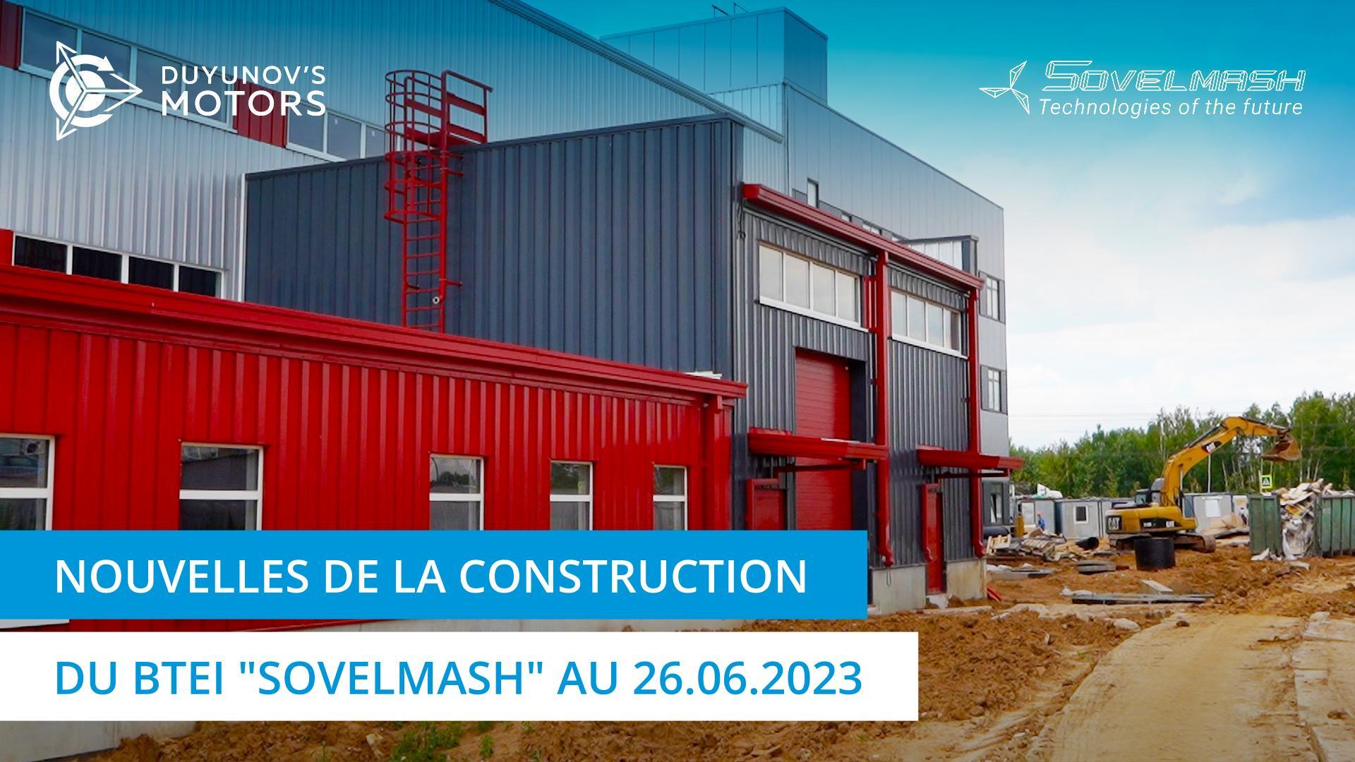 Raccordement du système des eaux usées, connexion des réseaux électriques dans le bâtiment et autres travaux | Construction du BTEI