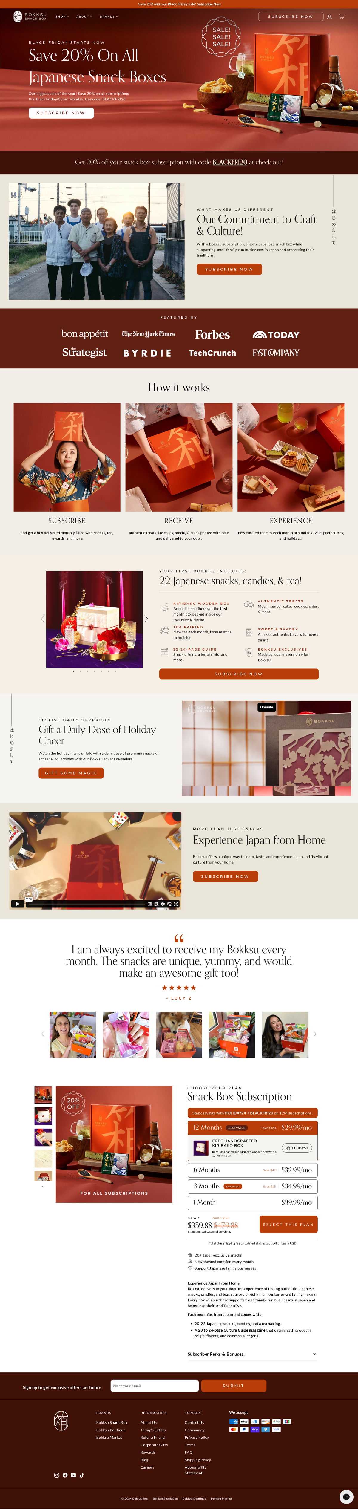 Screenshot of Bokksu, from the product page examples collection.